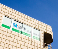 事務所外観